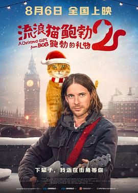 欧美成人久久电影香蕉