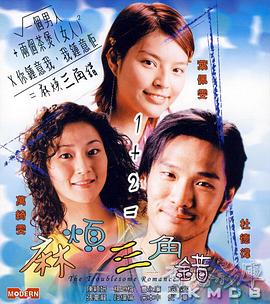 rbd260奴隷色の女教师