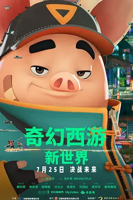 午夜黄色网