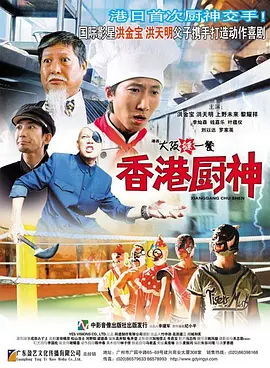 久久亚洲国产中v天仙www