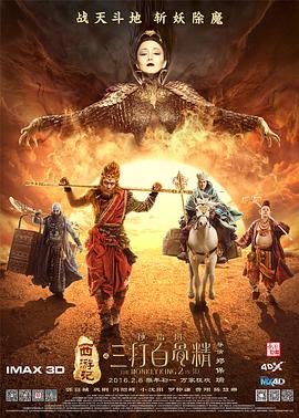 一区二区高清在线