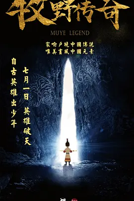 女儿的好朋友2