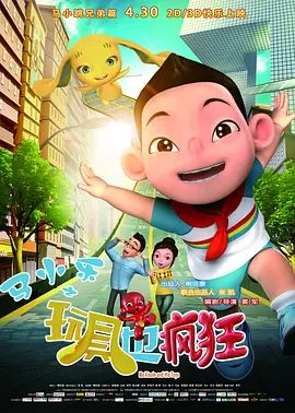 成人午夜av影视