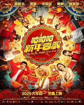 亚洲国产精品久久久久婷婷老年