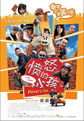 年轻的女性主导1