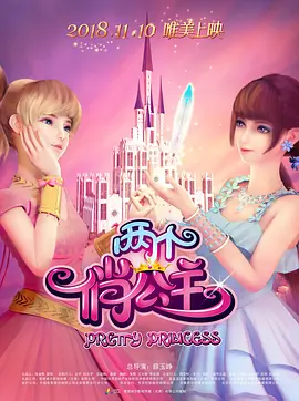 国产在线观看福利