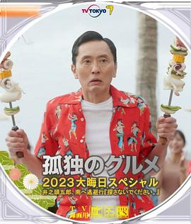 亚洲精品网站3d动漫之医院