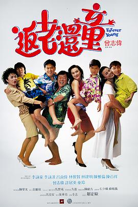 吉吉映画