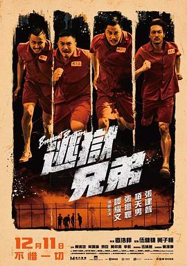 特级西西444www大胆免费看