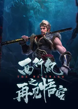 欧美日韩国产亚洲一区二区三区