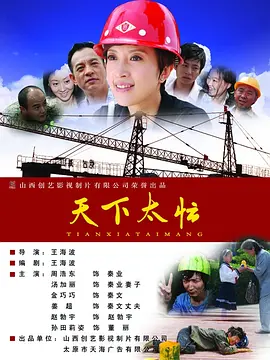 sedog绅士