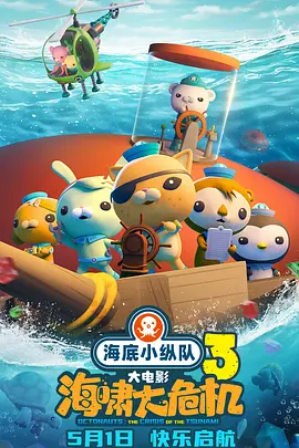 日韩欧美在线第一页