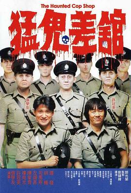 激情五月婷婷在线