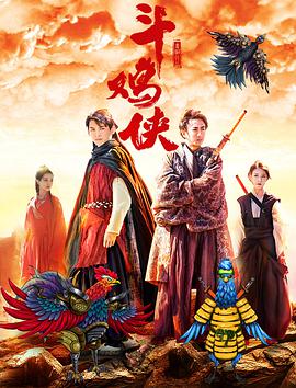 女明星杨幂乱淫36部小说