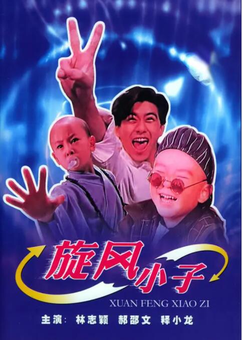 发现媳妇的出轨