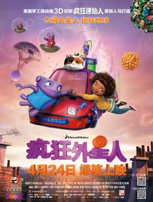 马胶配方大全高清