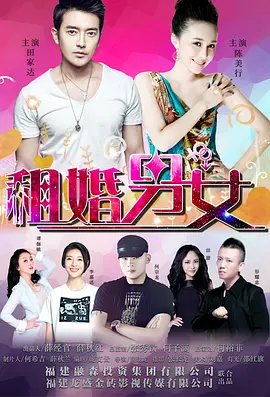 luluhei噜噜嘿在线视频