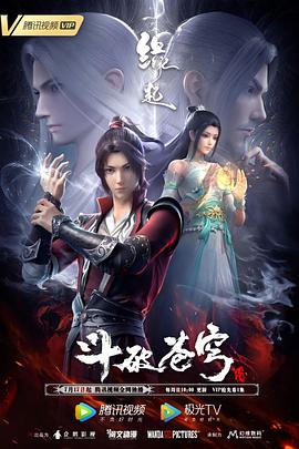 色综合 久久精品