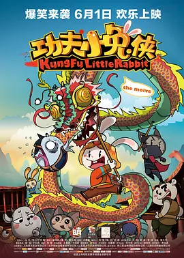 2019会阅兵吗