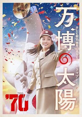 精精国产xxxx视频在线中文版