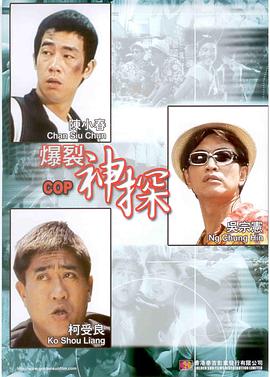 哔哩哔哩tf家族