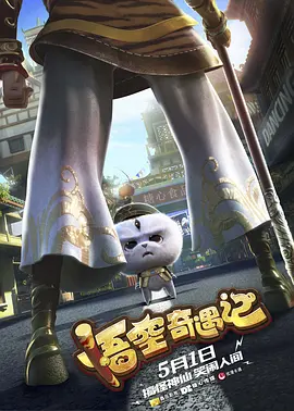 三年成全全免费观看影视大全