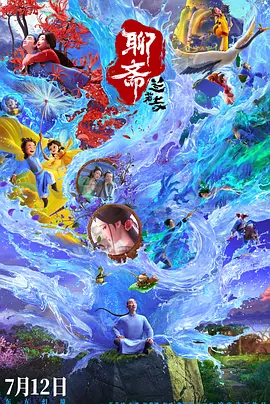 高h双性大肚不许穿内裤h调教