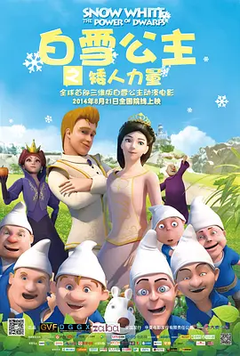 推女郎官网