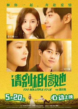 久久综合九色综合欧美