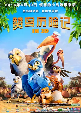 a国产在线播放