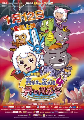 欧美日韩一二三区