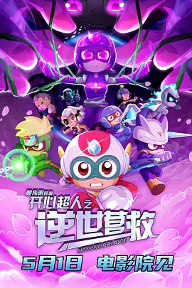 19禁情事
