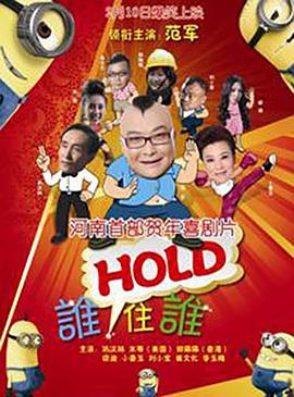 差差差的很疼30无掩盖免费下载