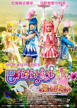 亚洲欧美色视频