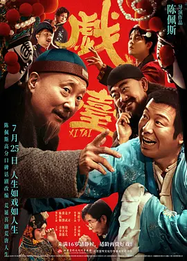 91久久精品一区二区三区