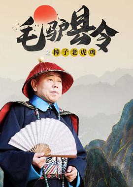 毛片天堂