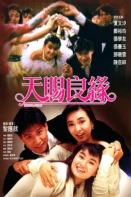 韩国主播朴妮唛