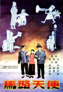 美国第十次啦导航