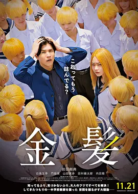 忘羡各种play高潮抽搐
