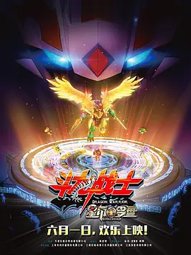 中文字幕在线视频免费观看