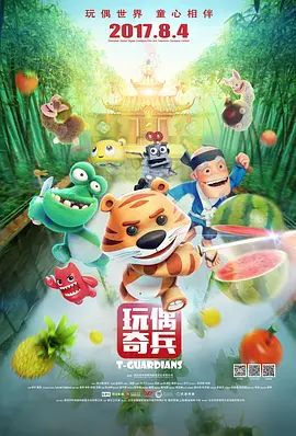 2024毛片