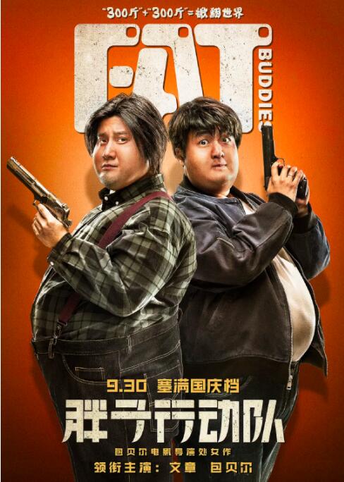 欧美国产亚洲精品高清不卡