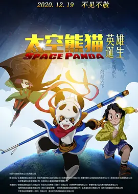 91精品欧美综合在线观看