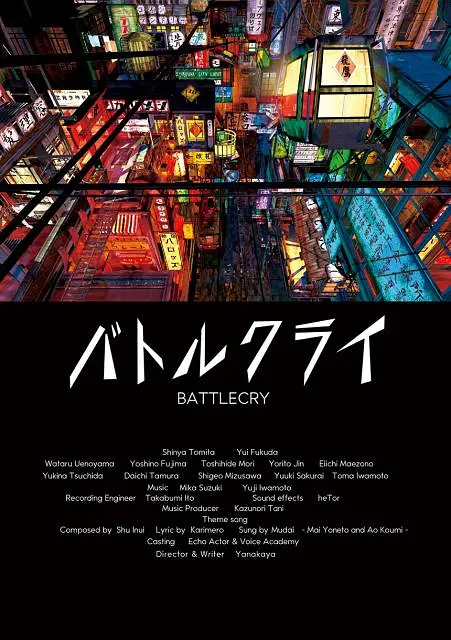 一本色道久久88亚洲综合