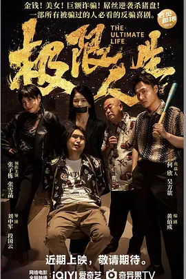 99精品国产综合久久久久