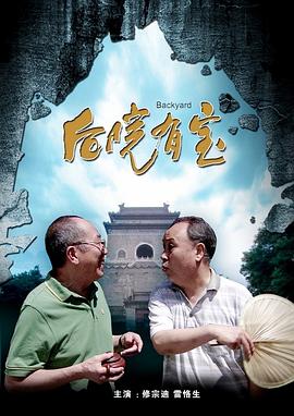 欧美日韩视频在线观看高清免费网站