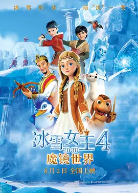 欧美 日韩 在线 一区