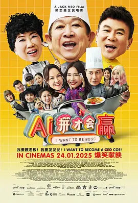 在线日韩精品视频