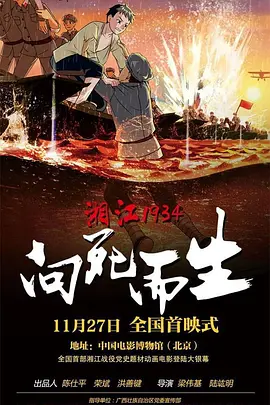 久久久久久精品国产三级