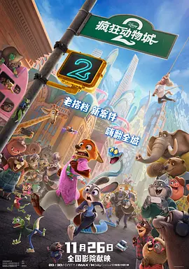 微星b360m